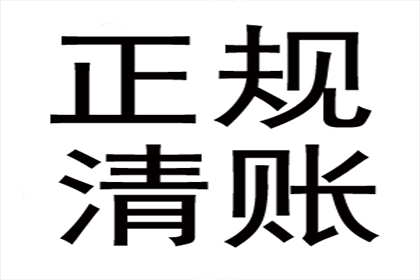 如何应对他人欠款两万元未归还的情况